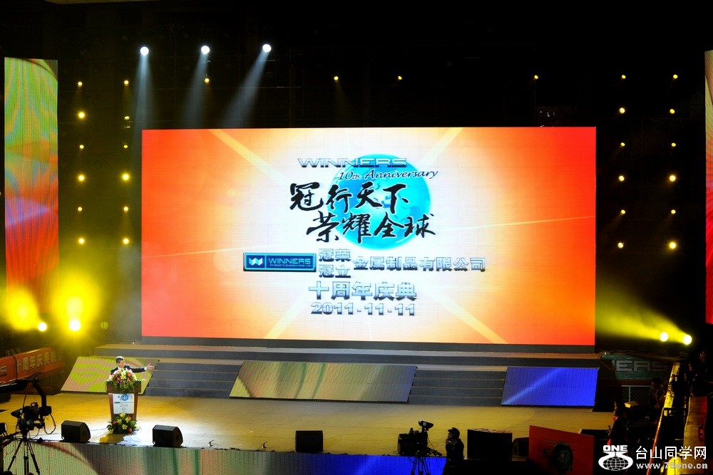 Ƭ 01412.jpg