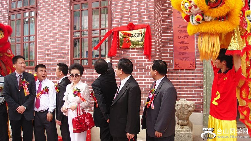 DSC02484..jpg