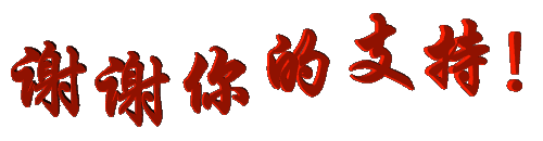 c62de924023811308744f9ce.gif