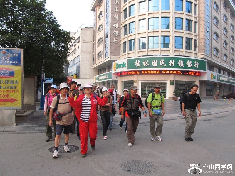201111621572441630.jpg