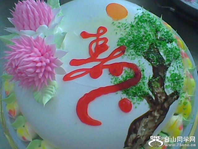 bba9b81e8f0e510a41a9ad7a.jpg