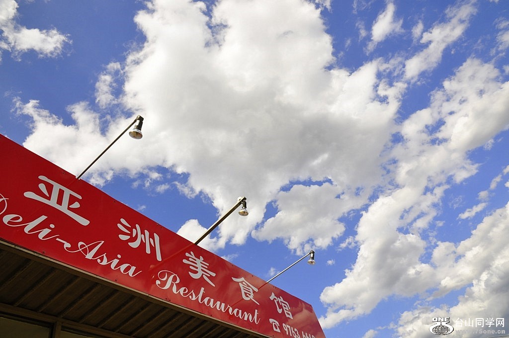 _DSC0945 [1024x768].JPG