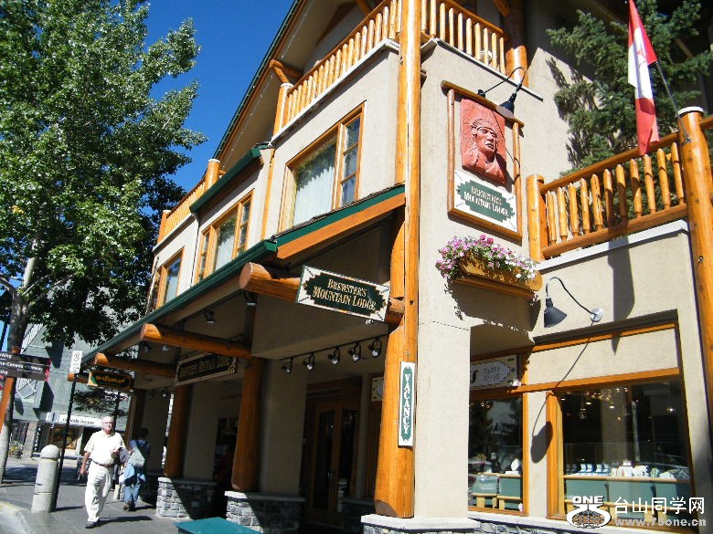 DSCF3388.JPG