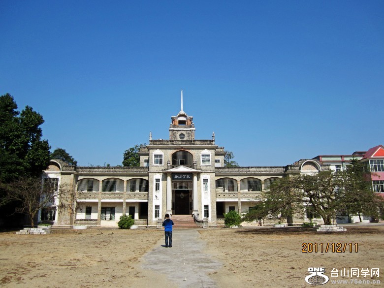 Ӣͬ䡢˷ң2 229_conew1.jpg