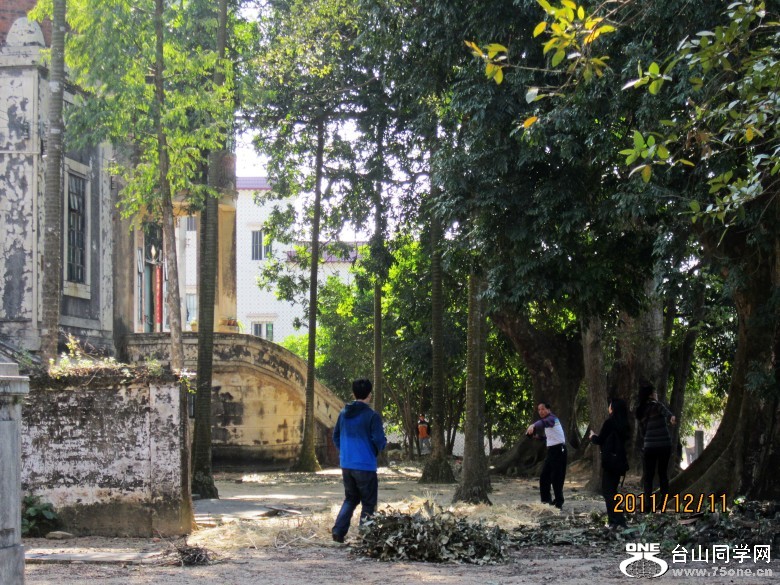 Ӣͬ䡢˷ң2 256_conew1.jpg