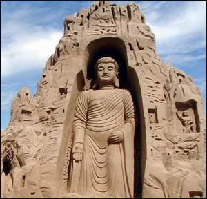 bamiyanBudda.jpg