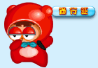 _1484747077968813652.gif
