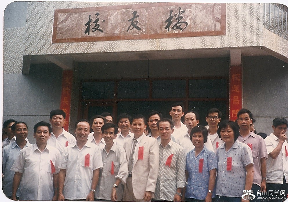 ScannedImage-10.jpg