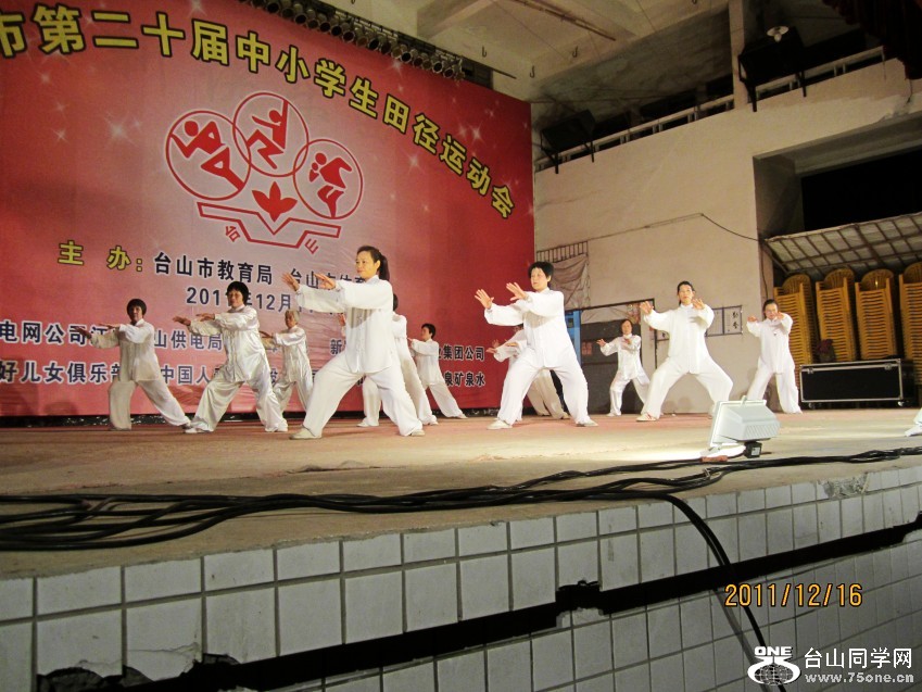 Ӣͬ䡢˷ң2 015_conew1.jpg