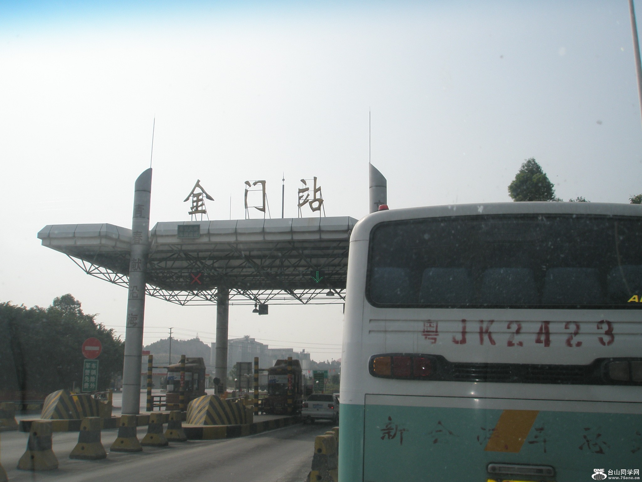 29.ɷ羰շվ.JPG