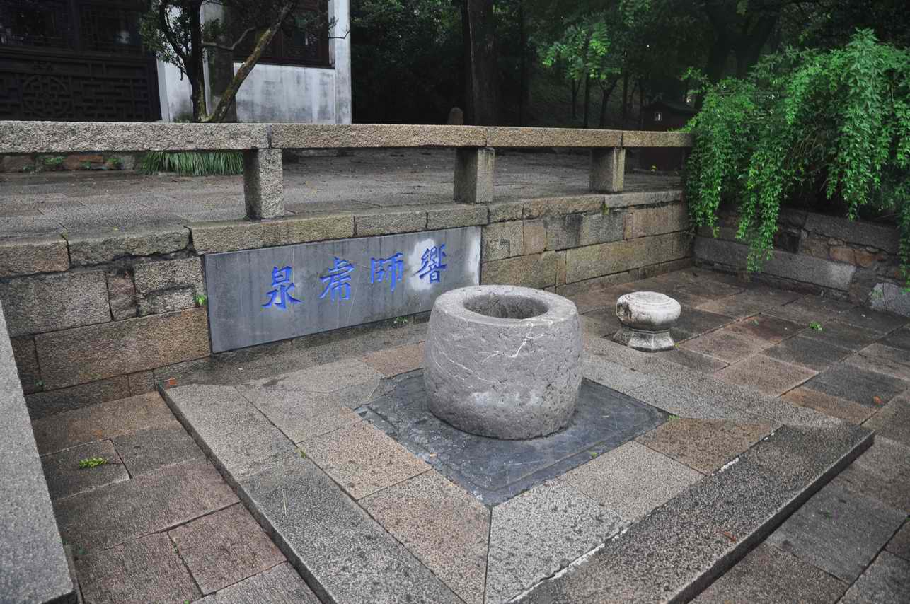 010816 716.jpg