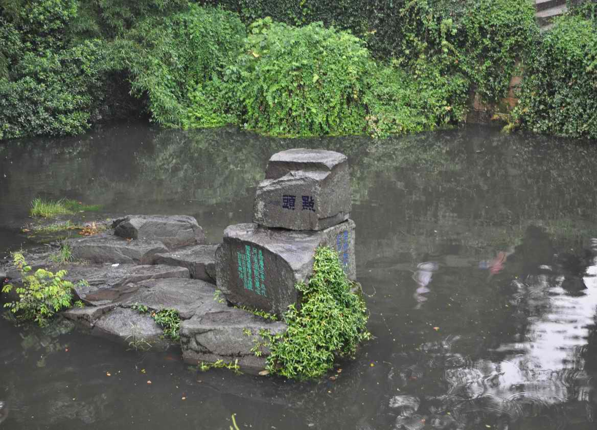 010816 703.jpg
