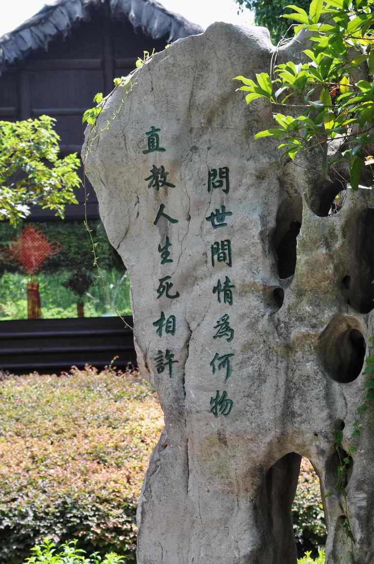 010815 168.jpg