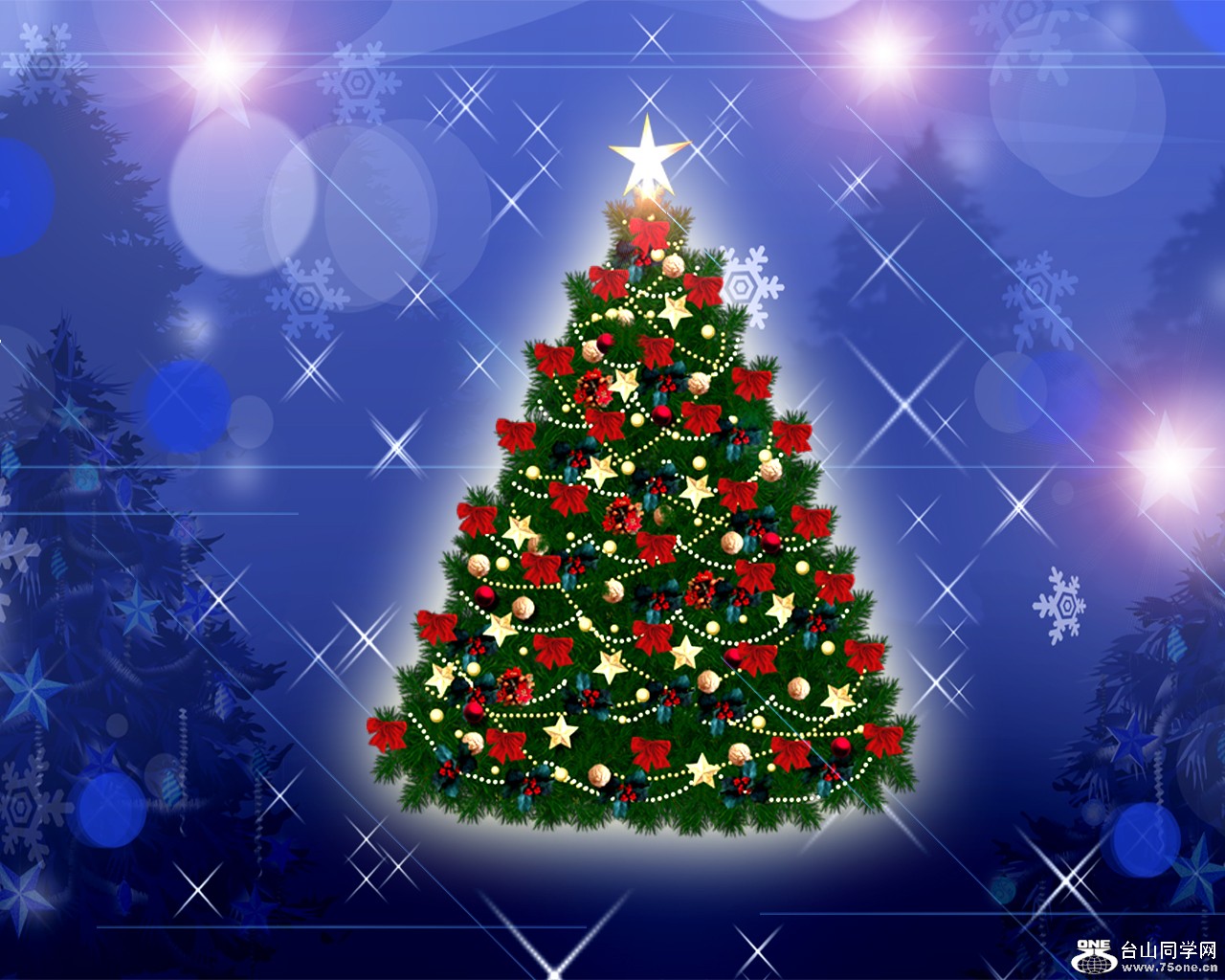 christmas-tree-wallpapers_7712_1280x1024.jpg