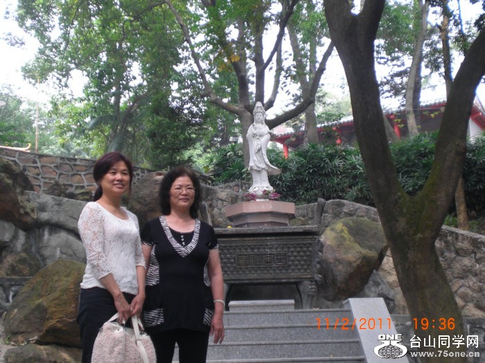 2011_11120850.JPG