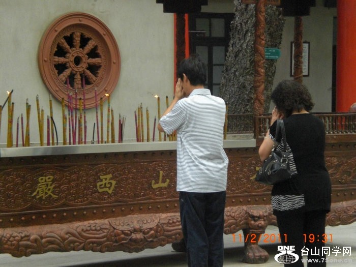 2011_11120847.JPG