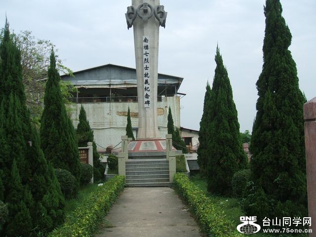 DSCF3661.JPG