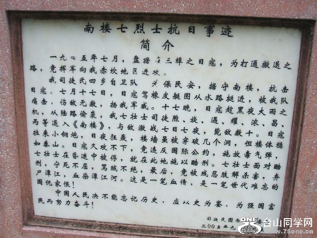 DSCF3662.JPG