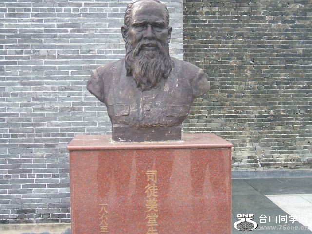 DSCF3663.JPG