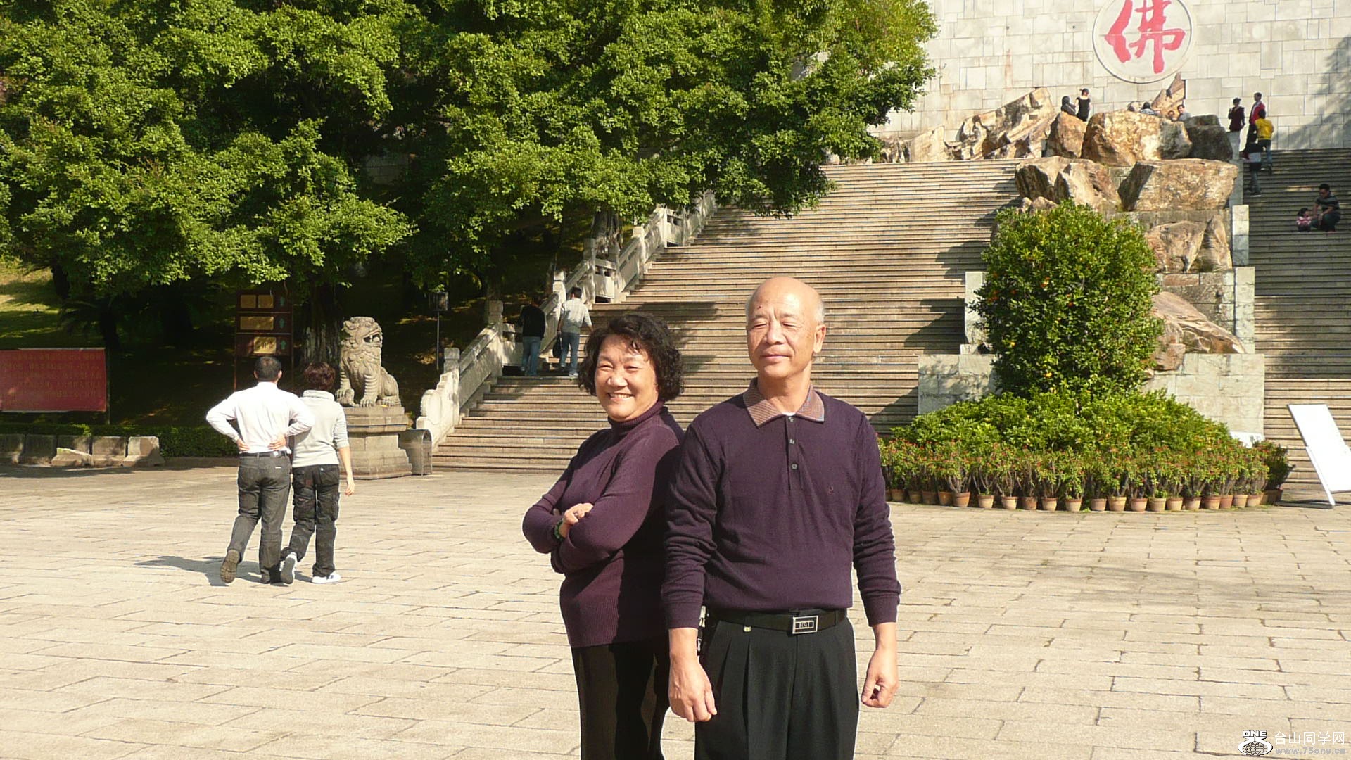 P1000856.JPG