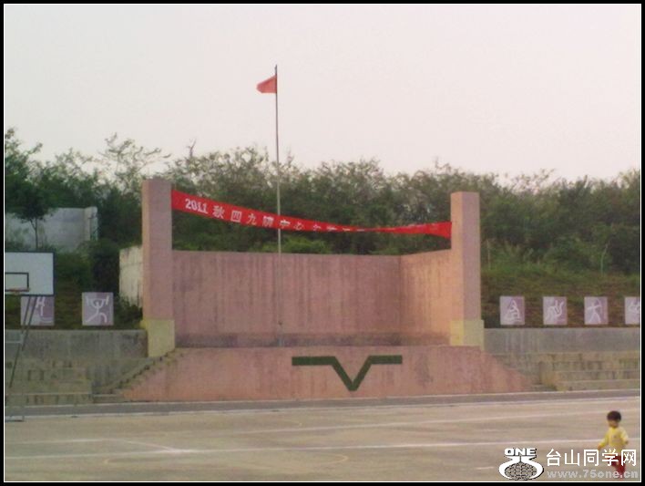 20111031067.jpg