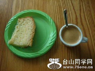 my cup w italian cake.jpg