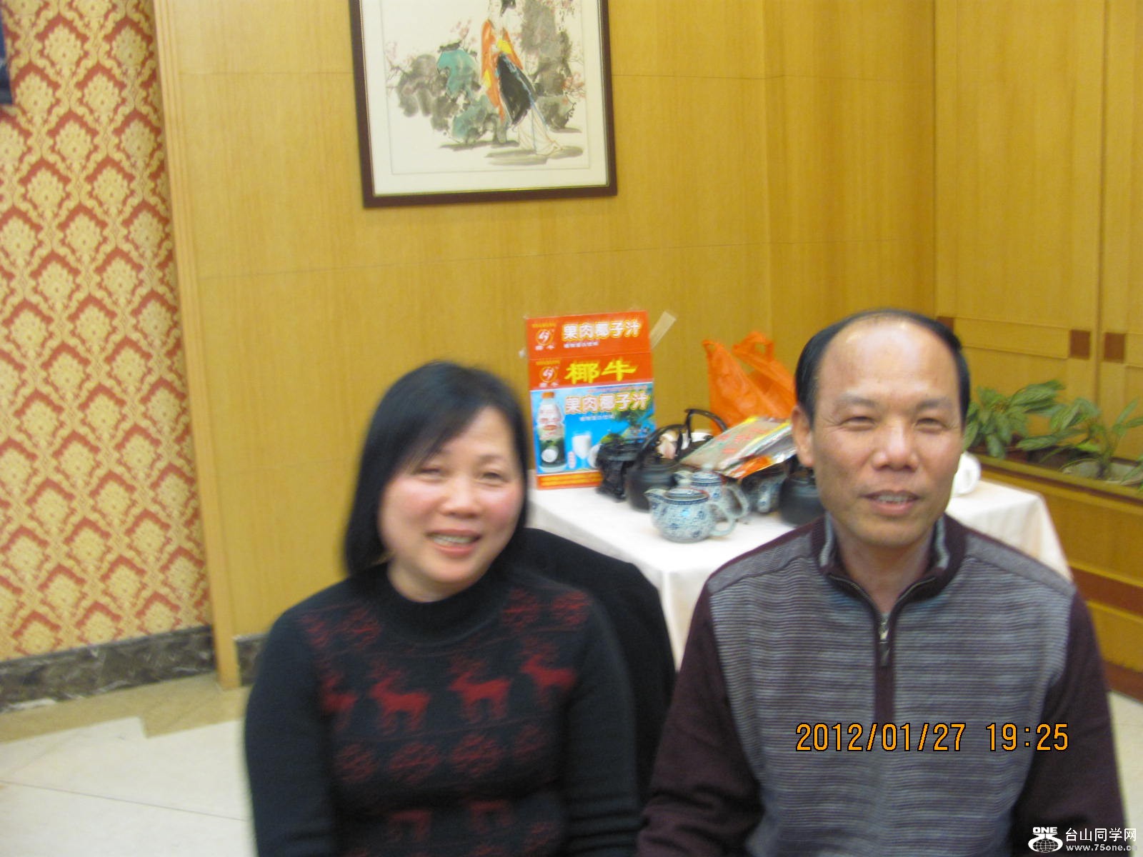 Ƭ110 026.jpg