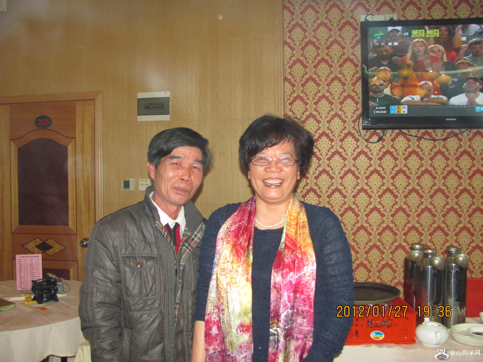 Ƭ110 038.jpg