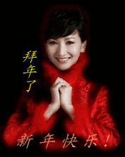 2_1527_ffe922cf7828353.gif