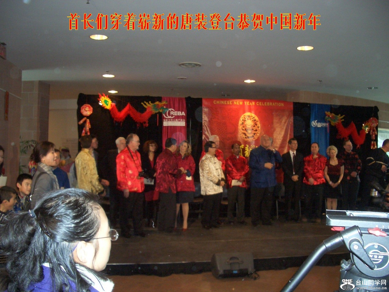 CIMG5614_conew1.jpg