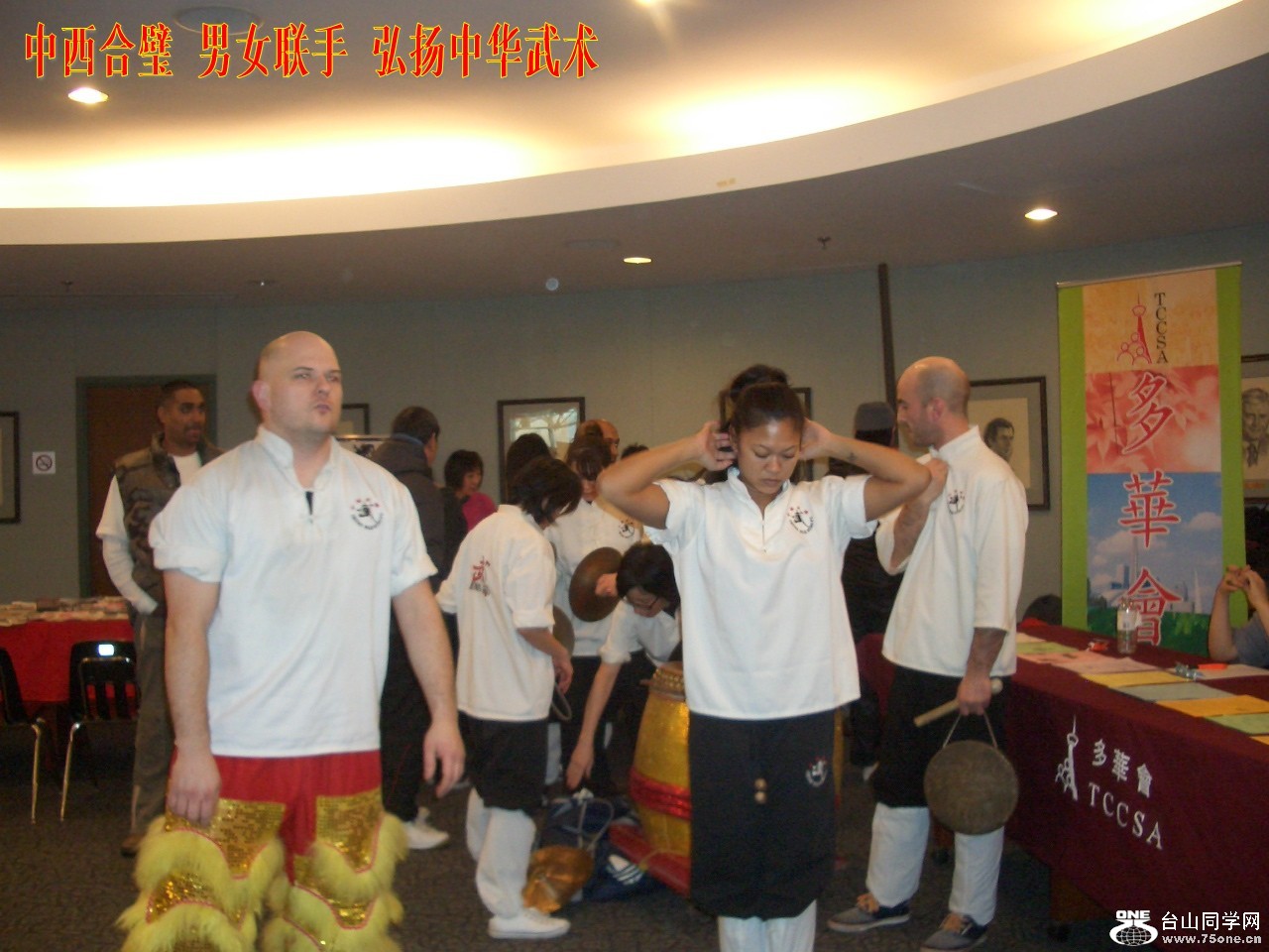 CIMG5602_conew1.jpg