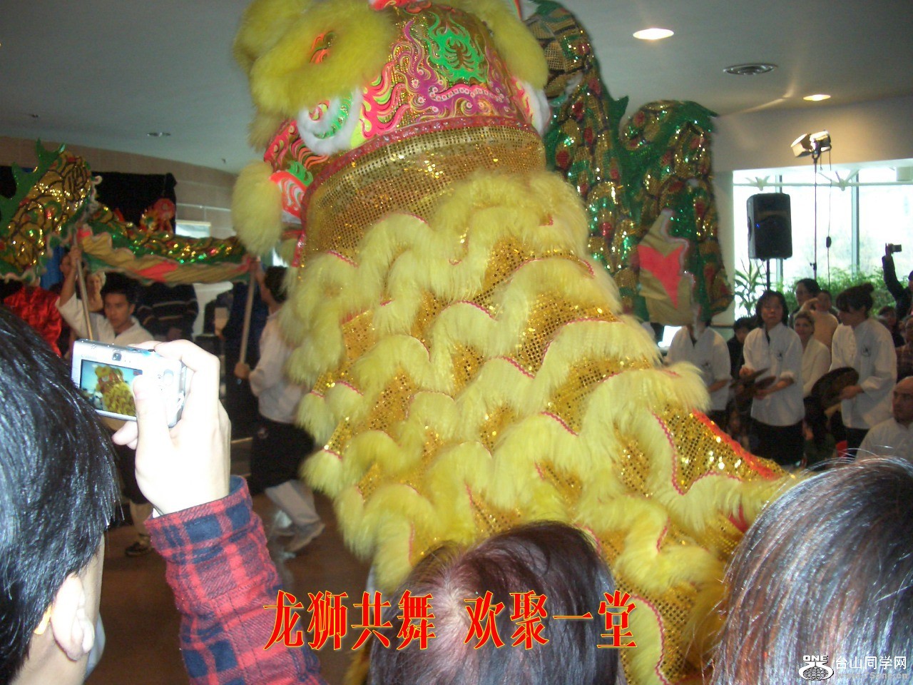 CIMG5608_conew1.jpg