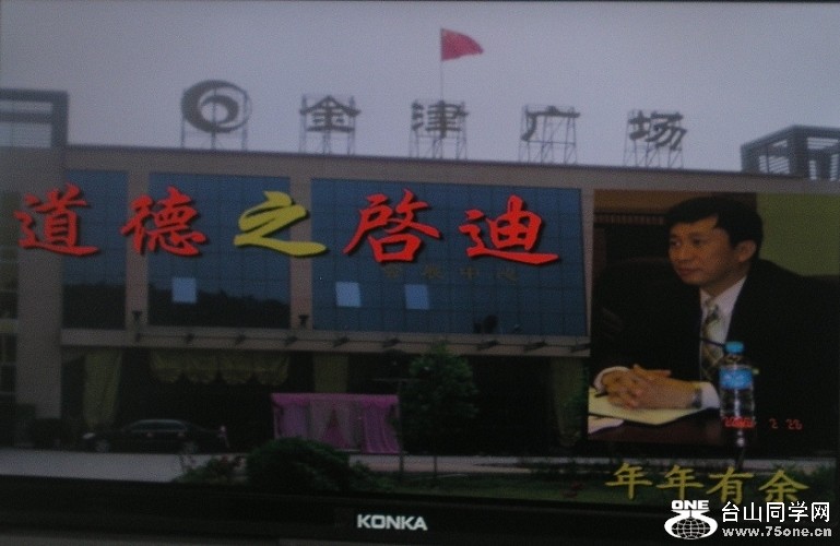 P1010002.JPG