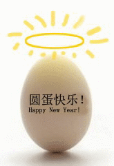 δ.gif