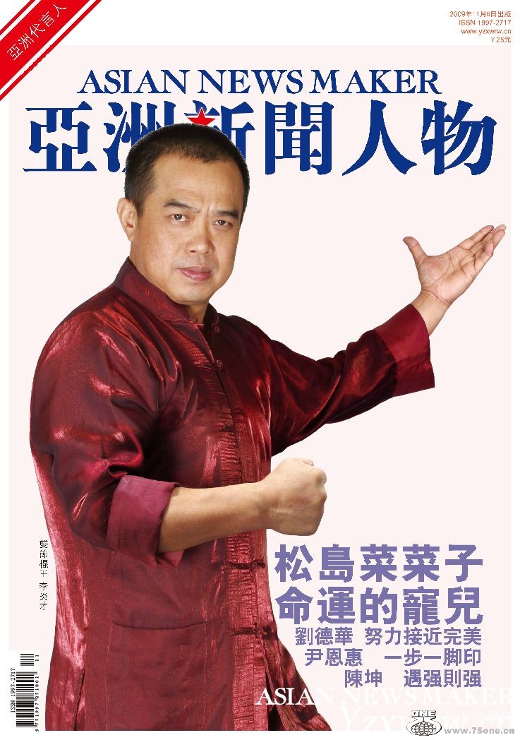 20110420040616279.jpg