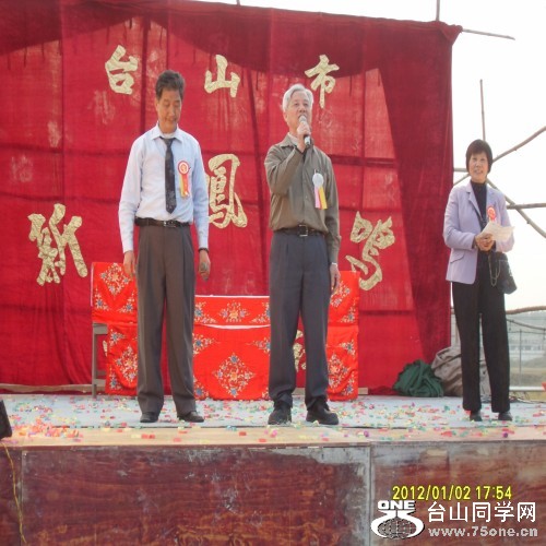 conew_sdc11784.jpg