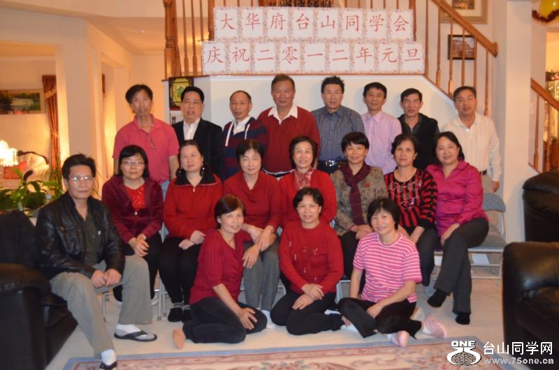 2012new yeas 343.jpg