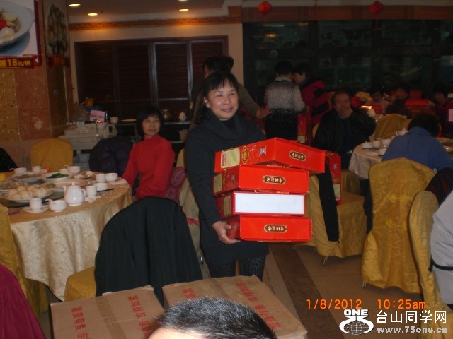 CIMG0029.JPG