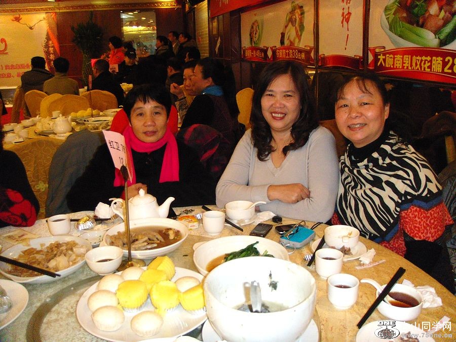 DSC02713.JPG