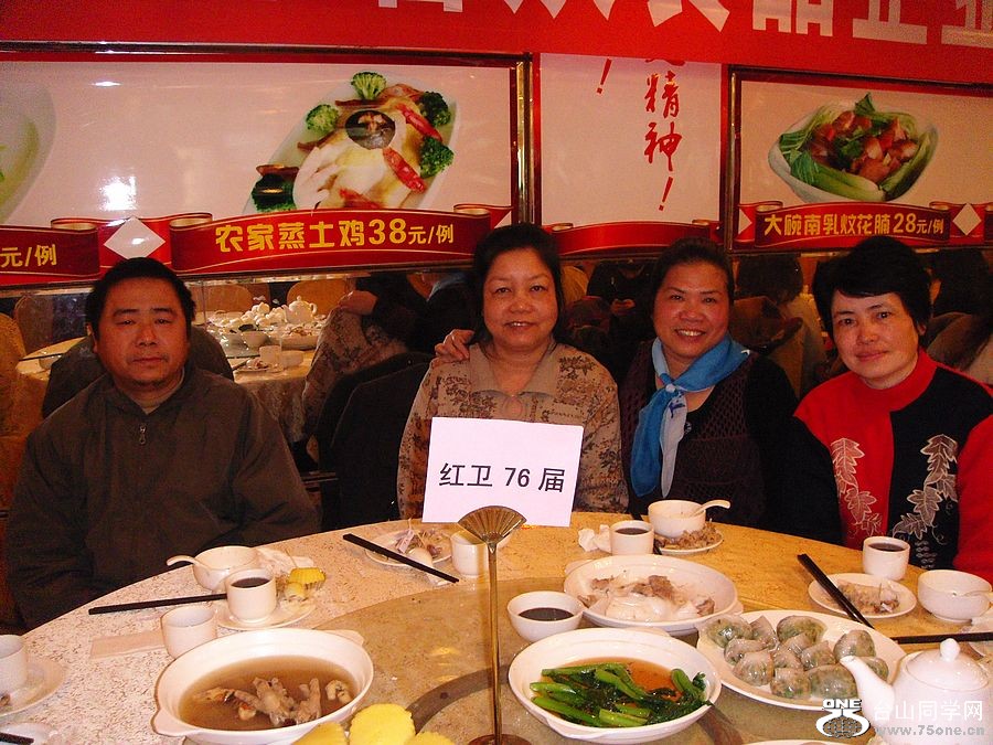DSC02714.JPG
