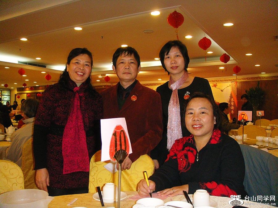 DSC02705.JPG