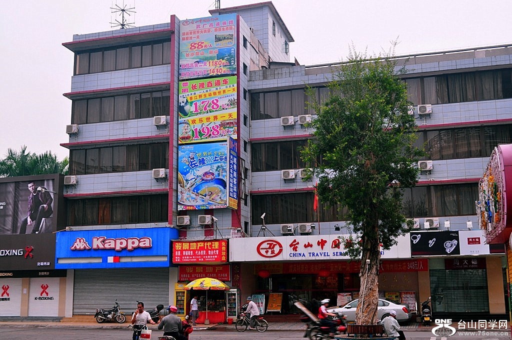 CSC_1880 [1024x768].JPG