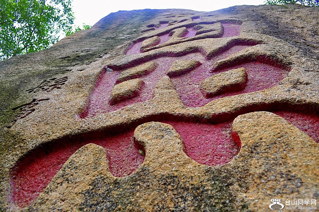 _DSC1412 [1024x768].JPG