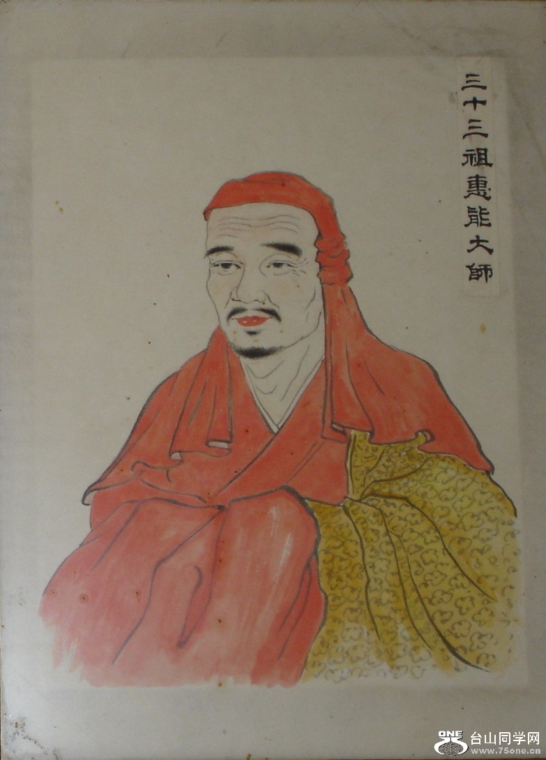 DSC01322A.jpg