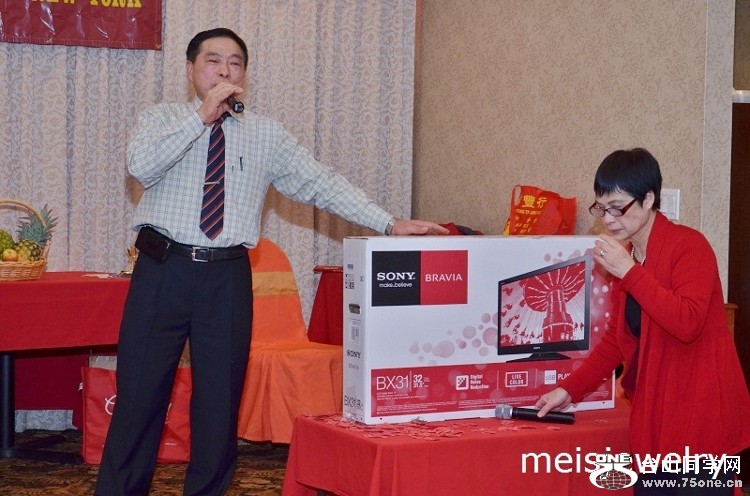 DSC_6212 (750x496).jpg