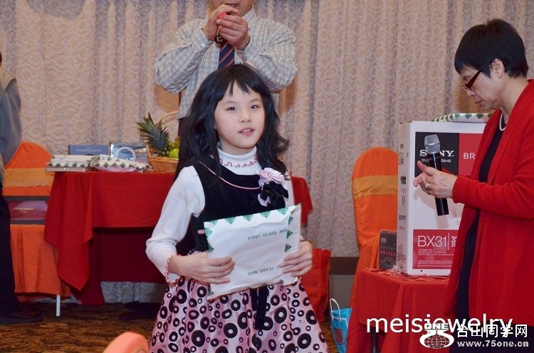 DSC_6187 (750x496).jpg