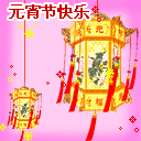 δ.gif