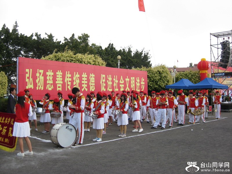 2012.2.14̨ɽƹ 056.jpg