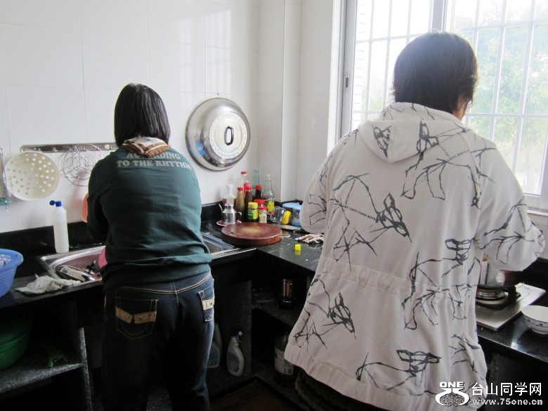 2012225 182_conew1.jpg