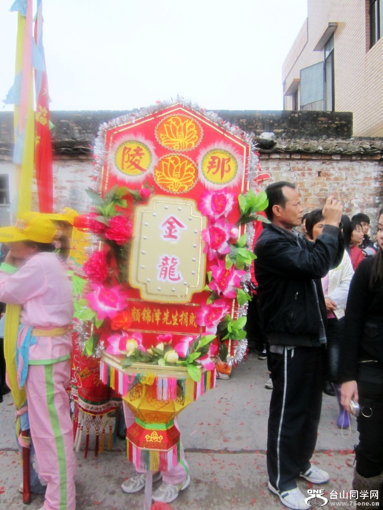 2012225 251_conew1.jpg